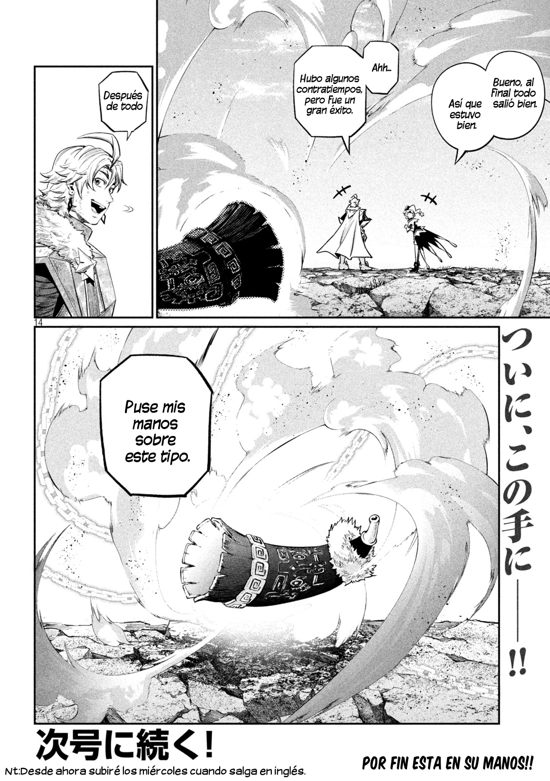 Page 14