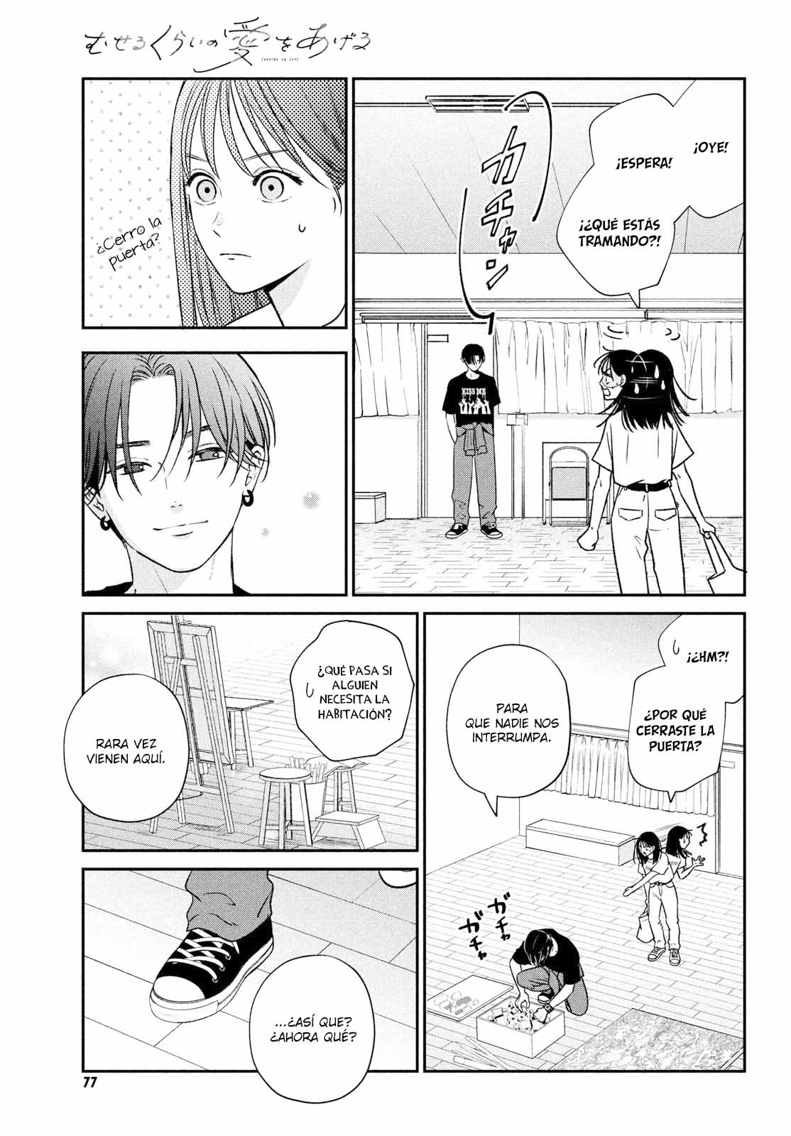 Page 29