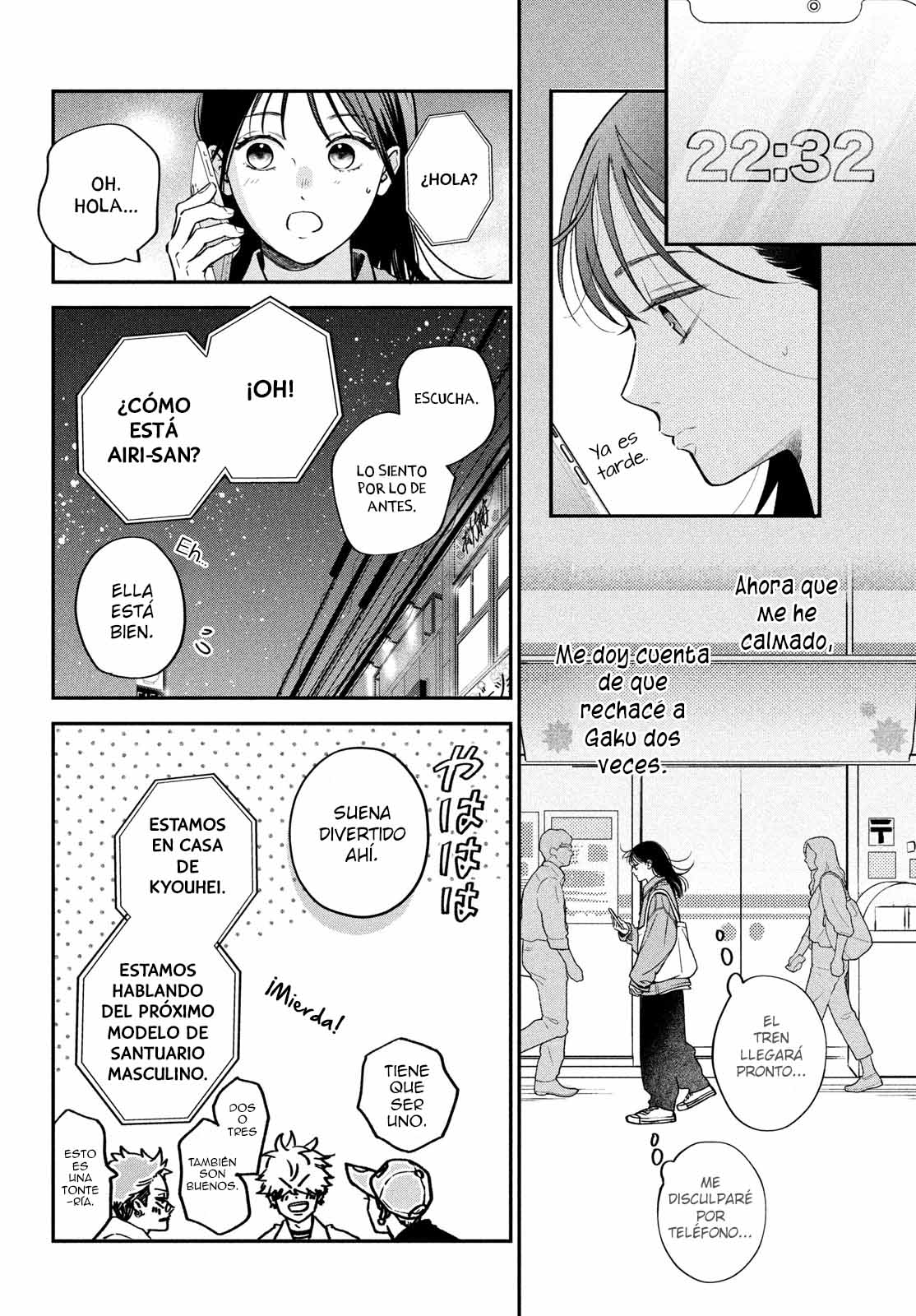 Page 31
