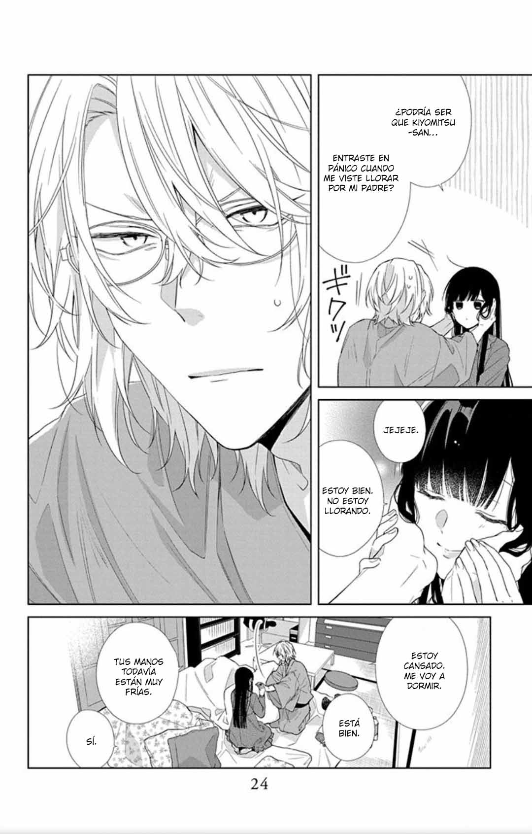 Page 26