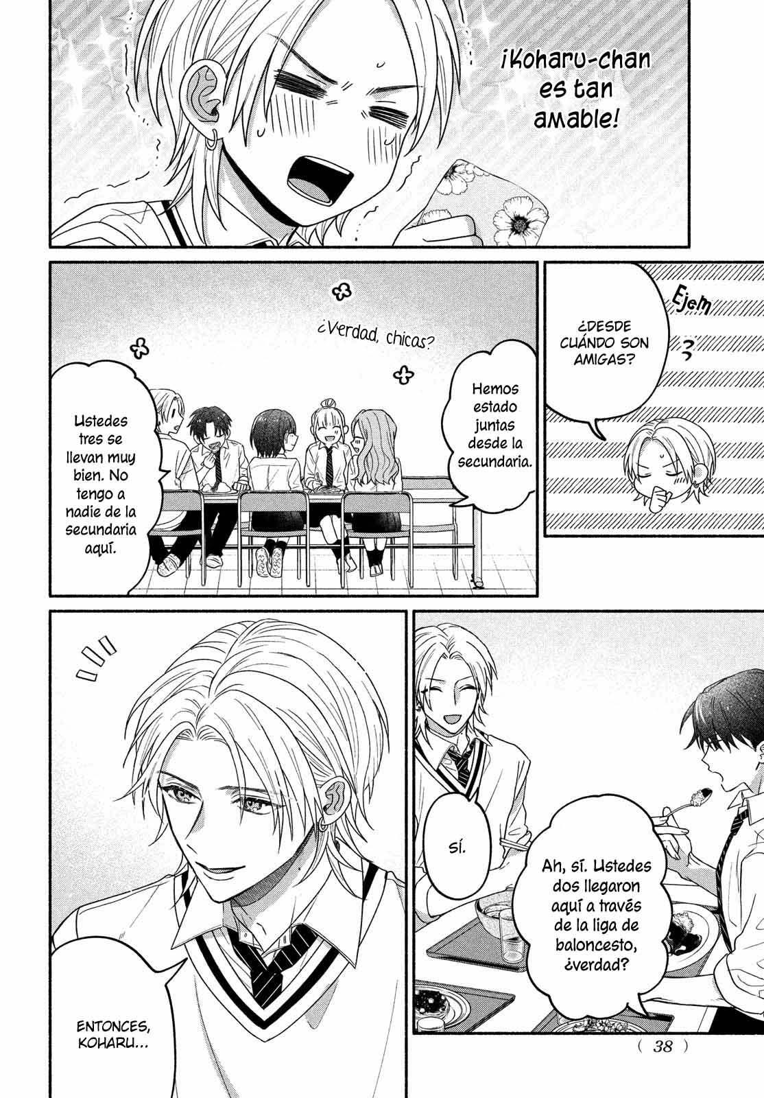 Page 34