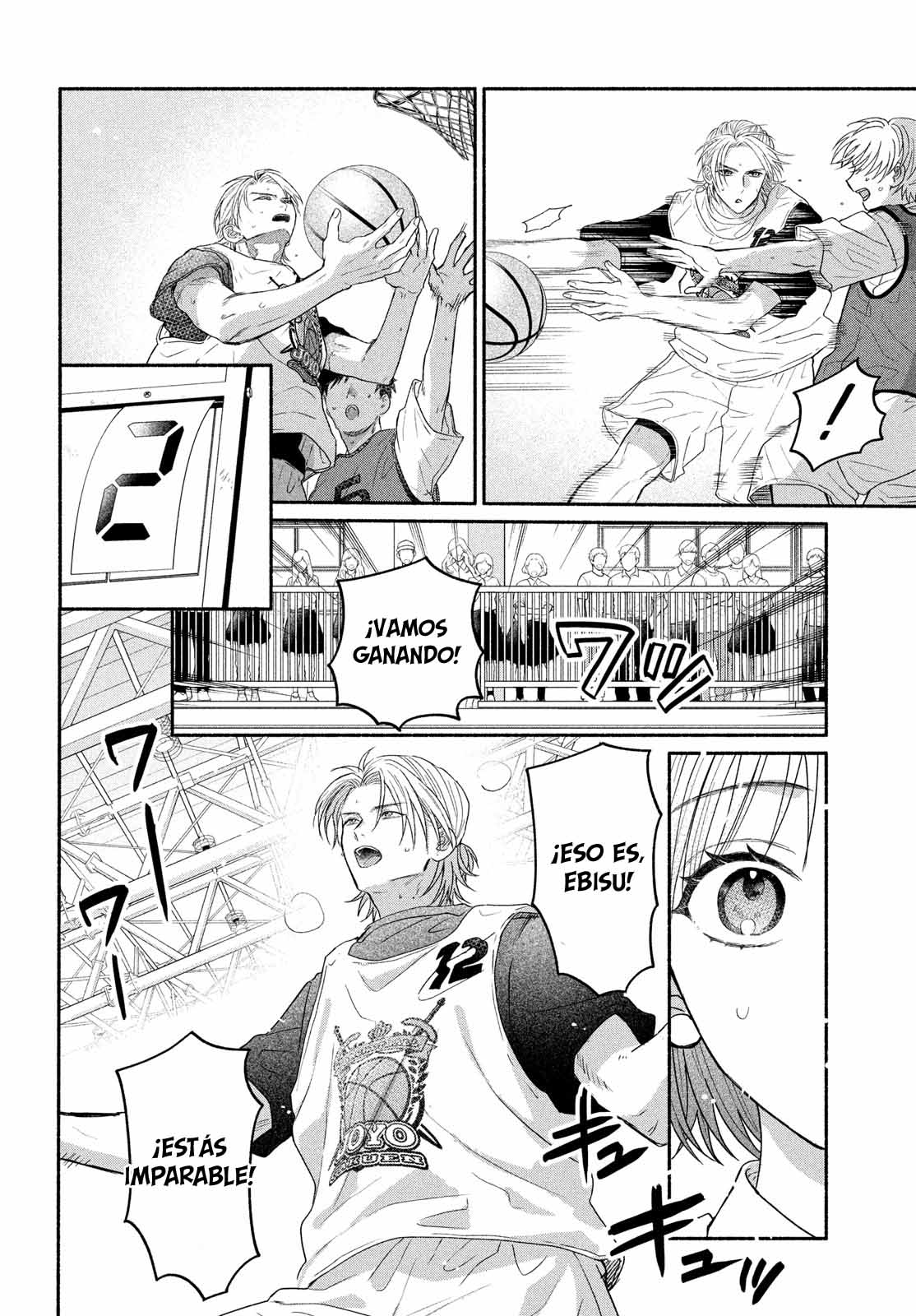 Page 56