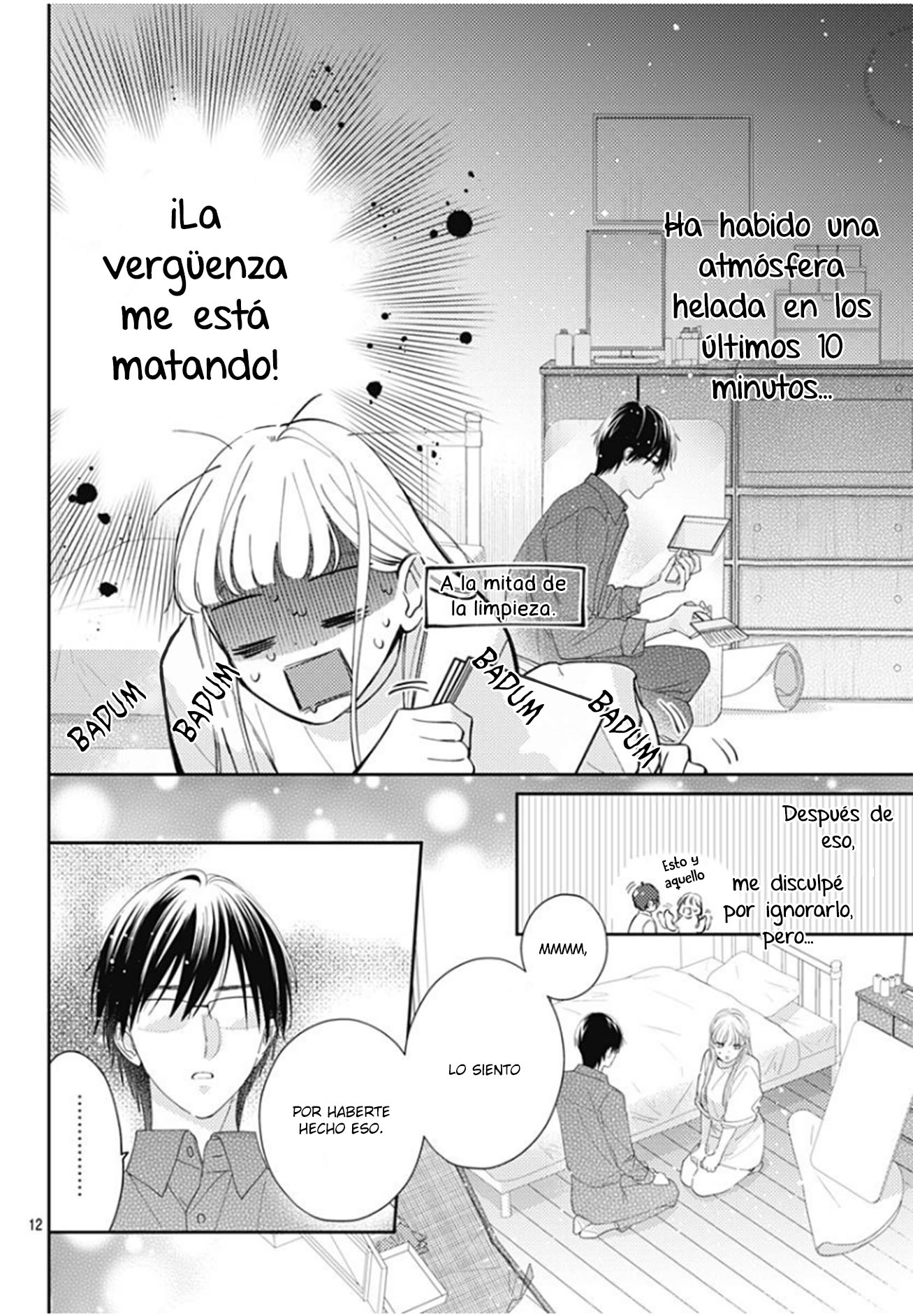 Page 12