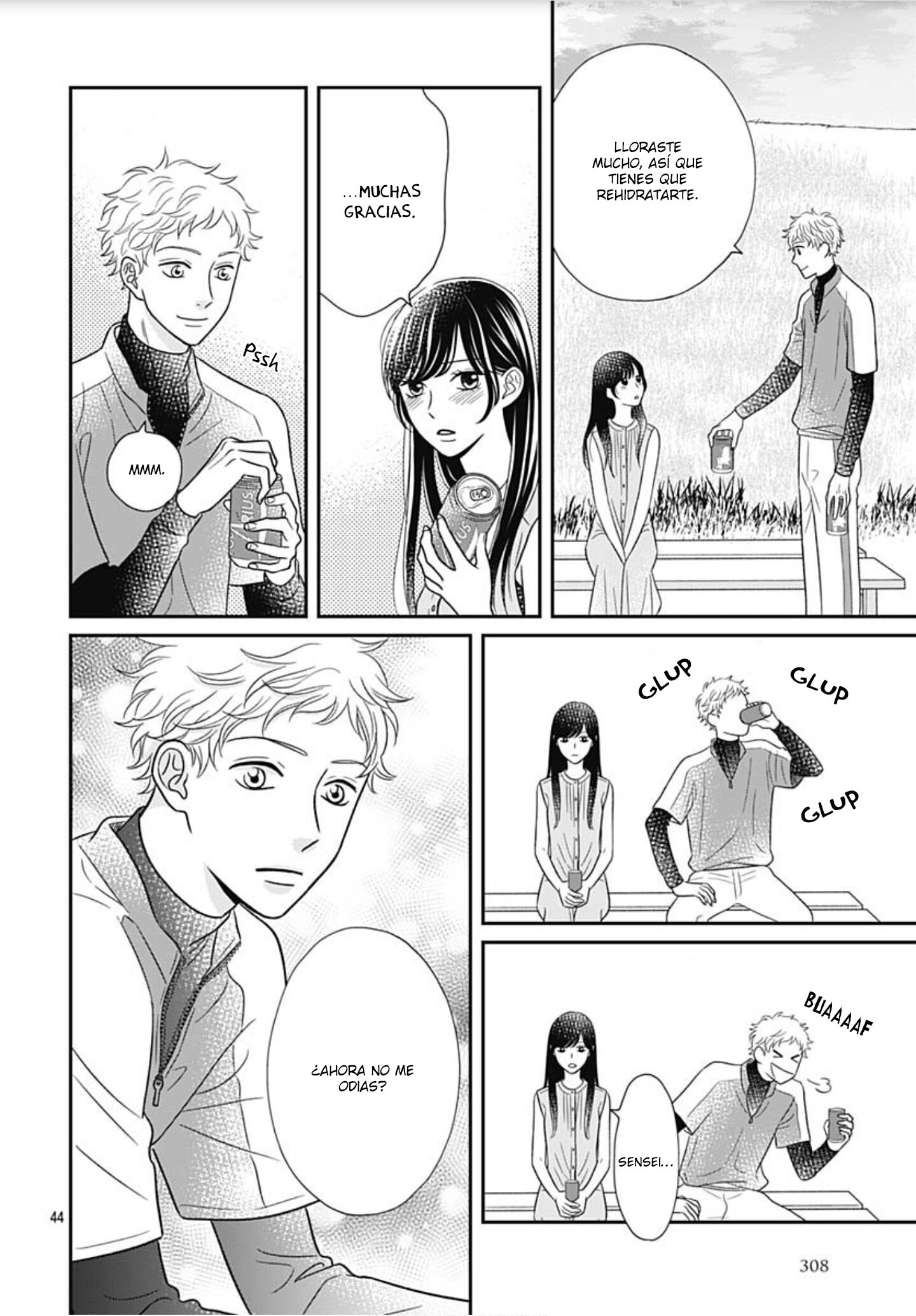 Page 47
