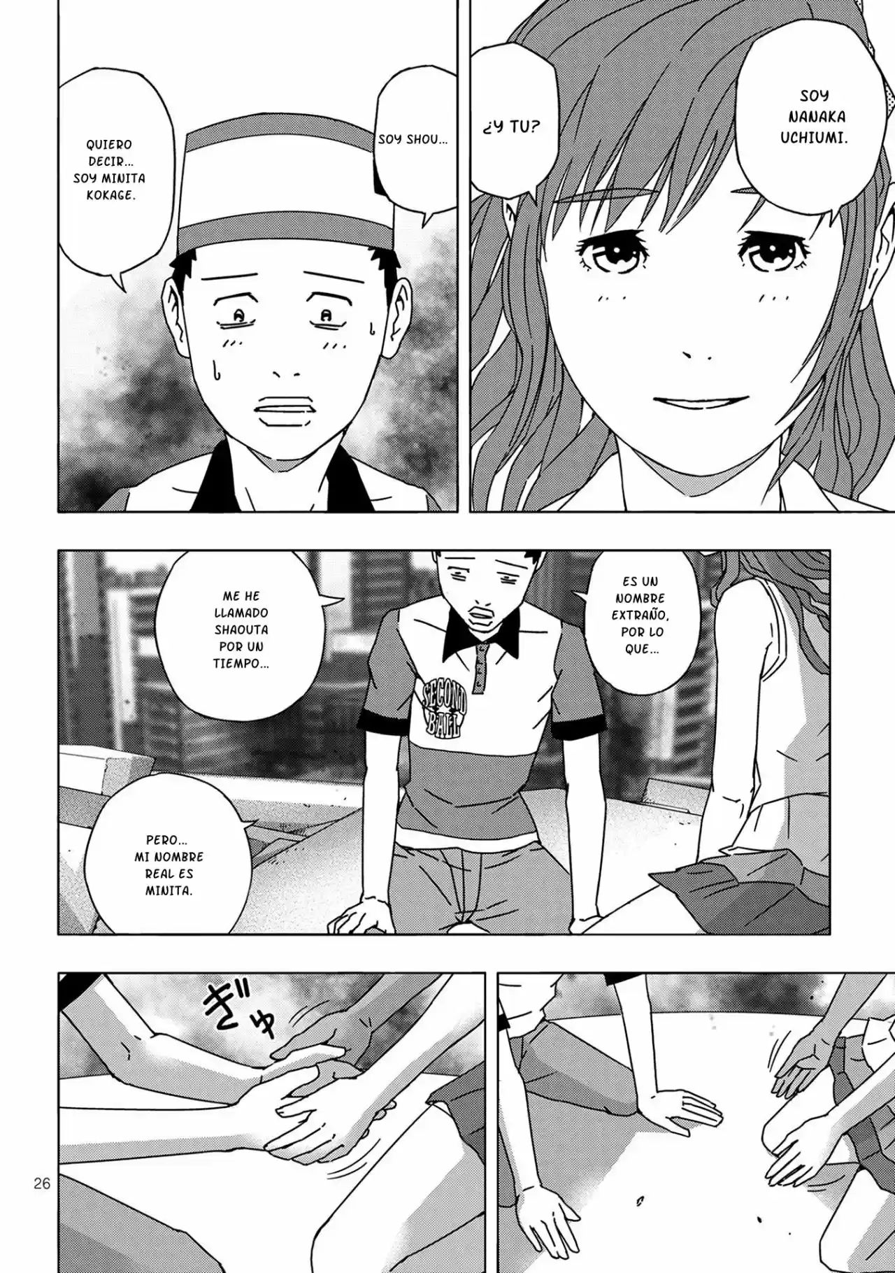 Page 27