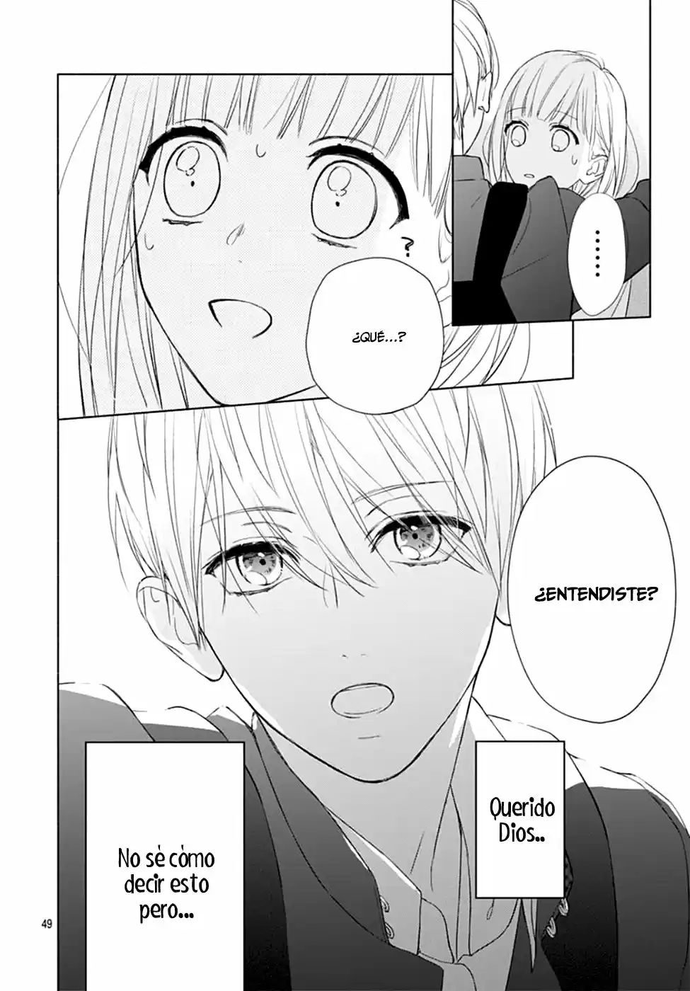 Page 51