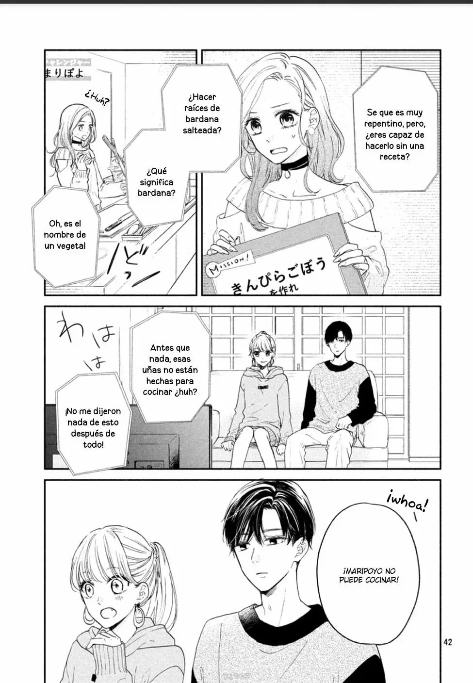 Page 47