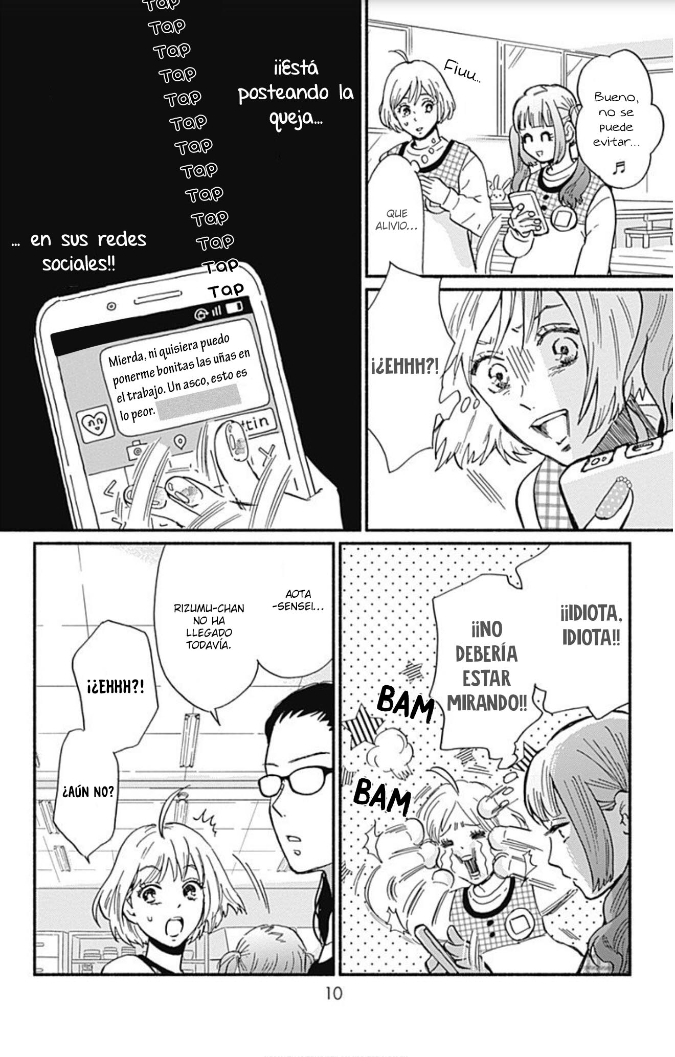 Page 11