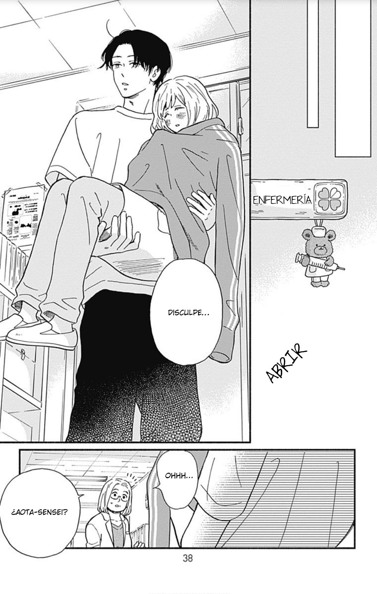 Page 39