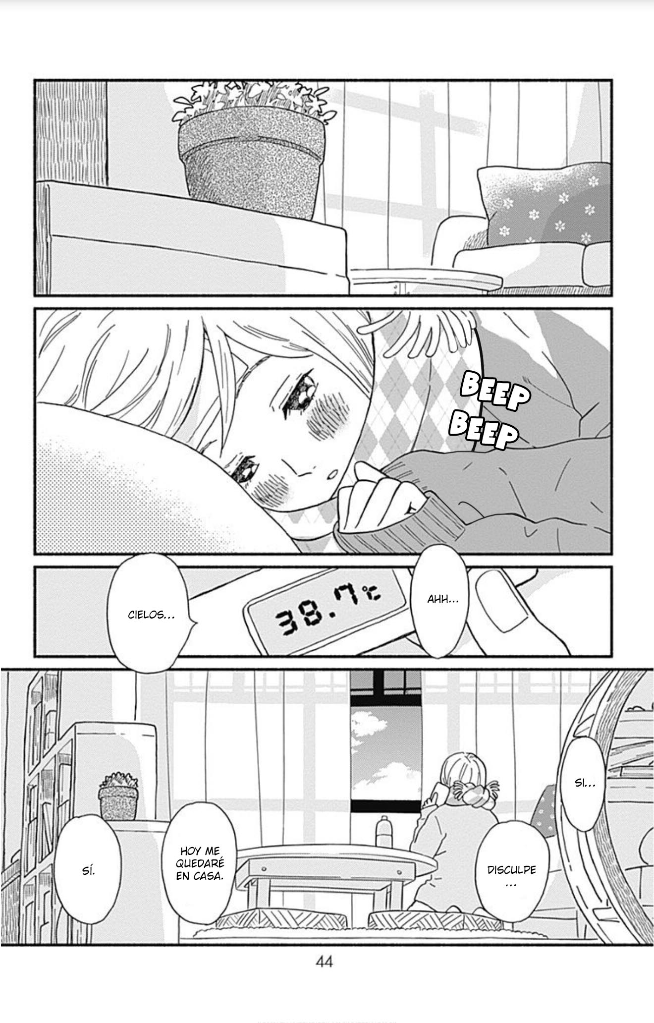 Page 45