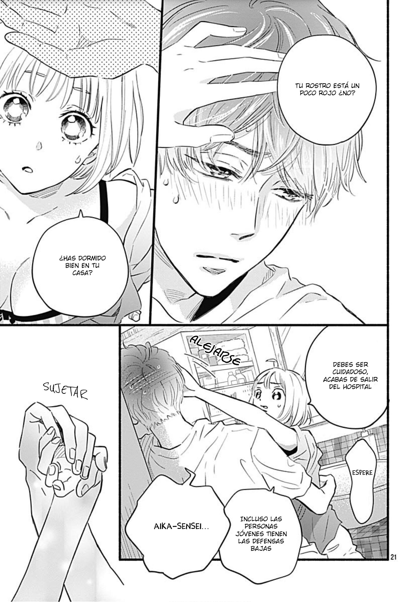Page 23