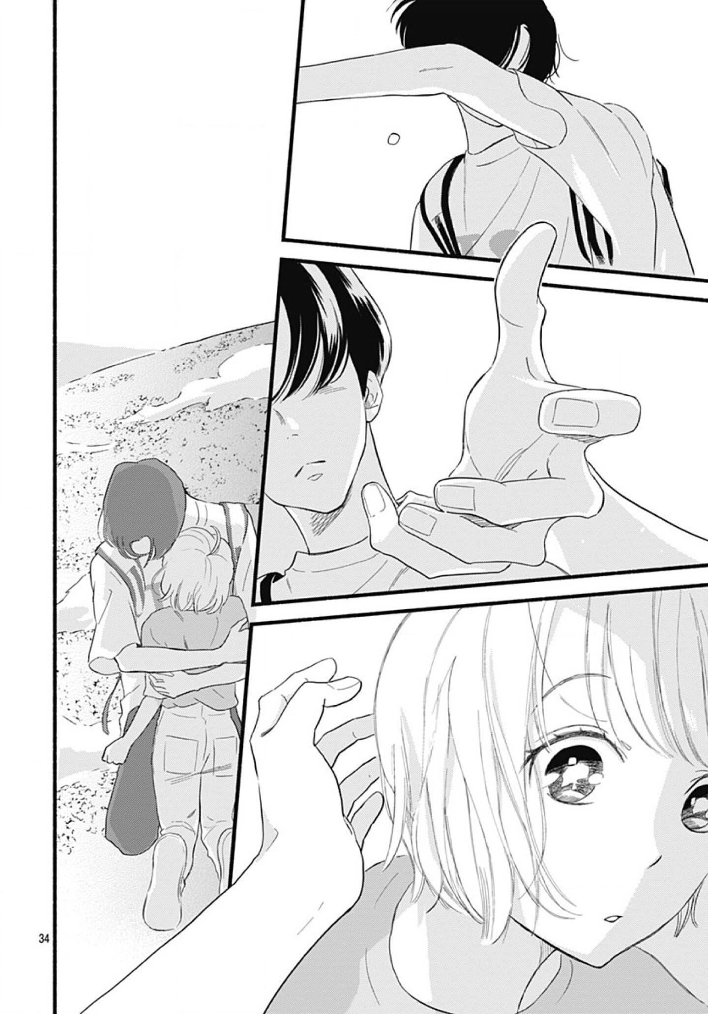 Page 35