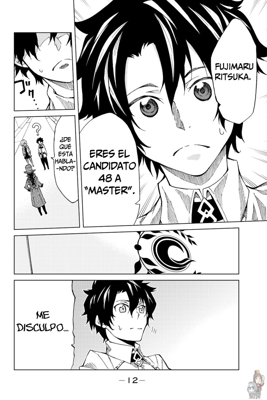Page 12