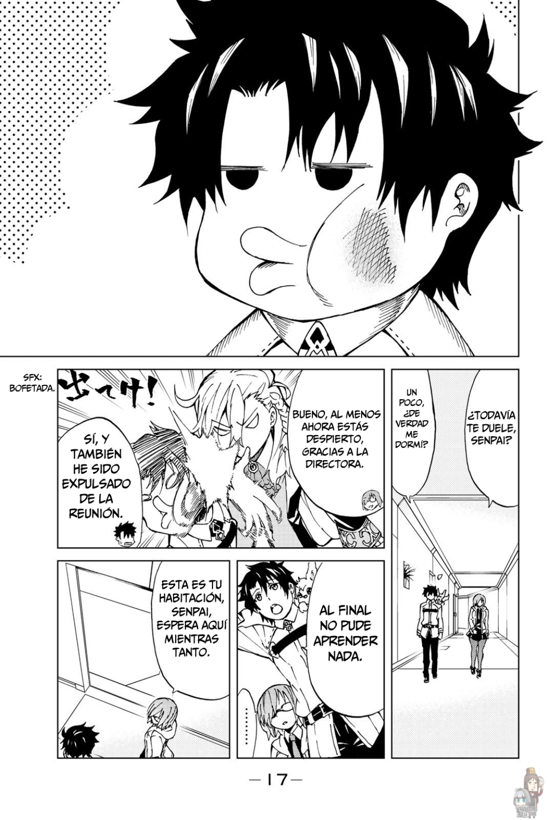 Page 17