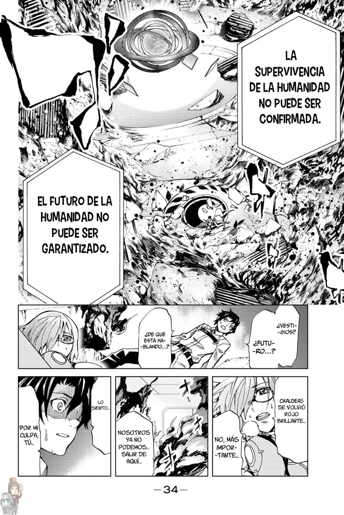 Page 34
