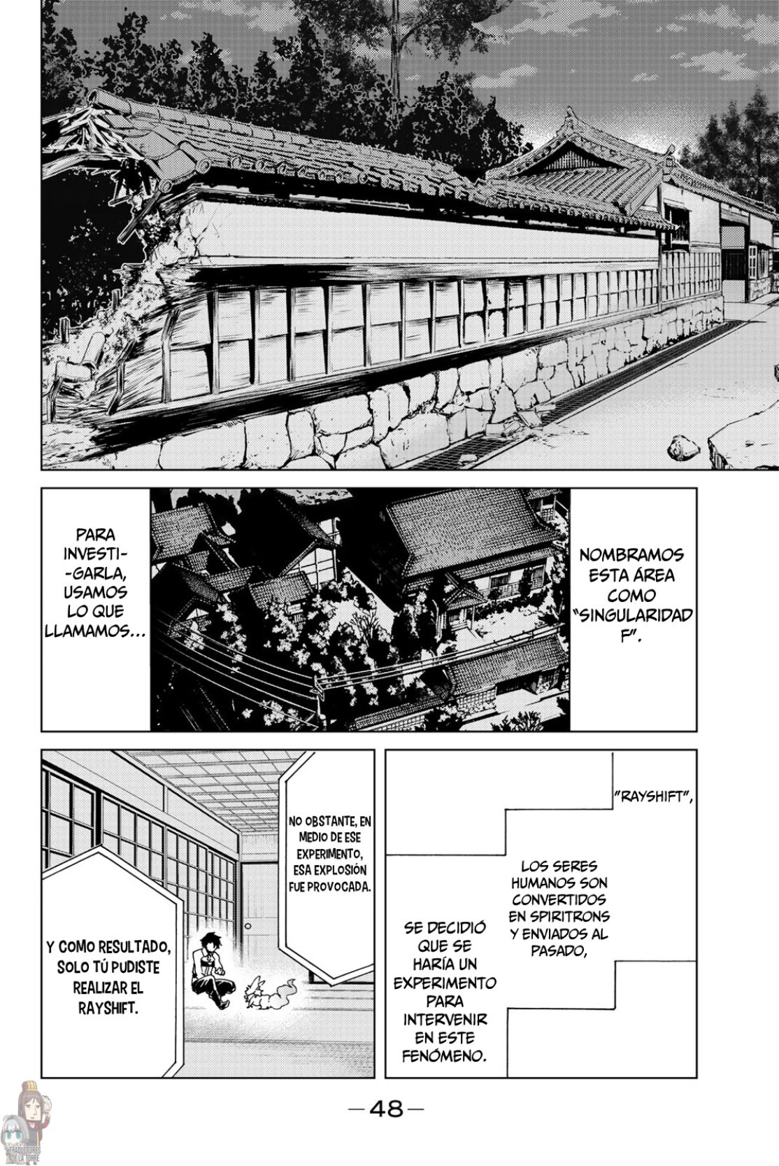 Page 46