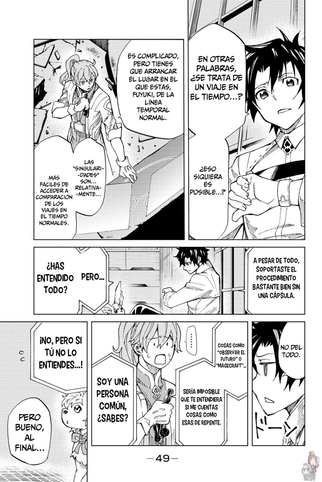 Page 47