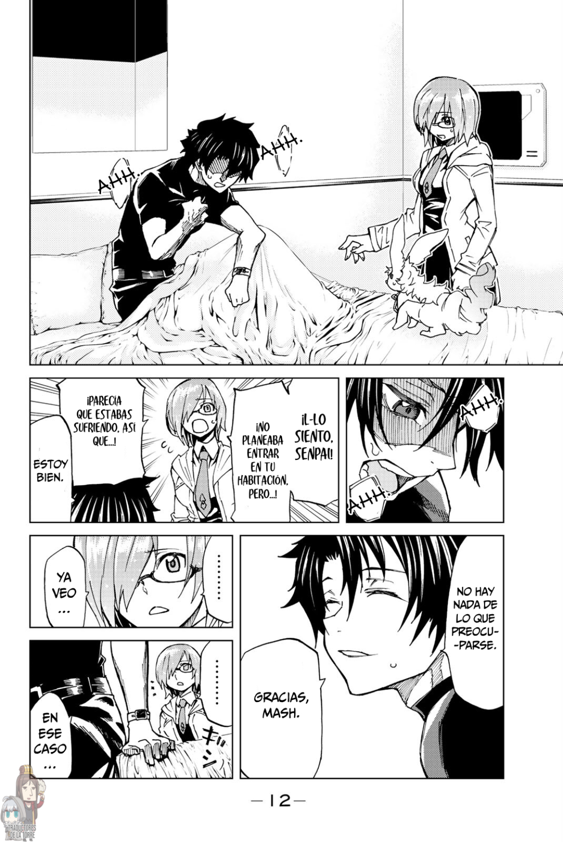 Page 12