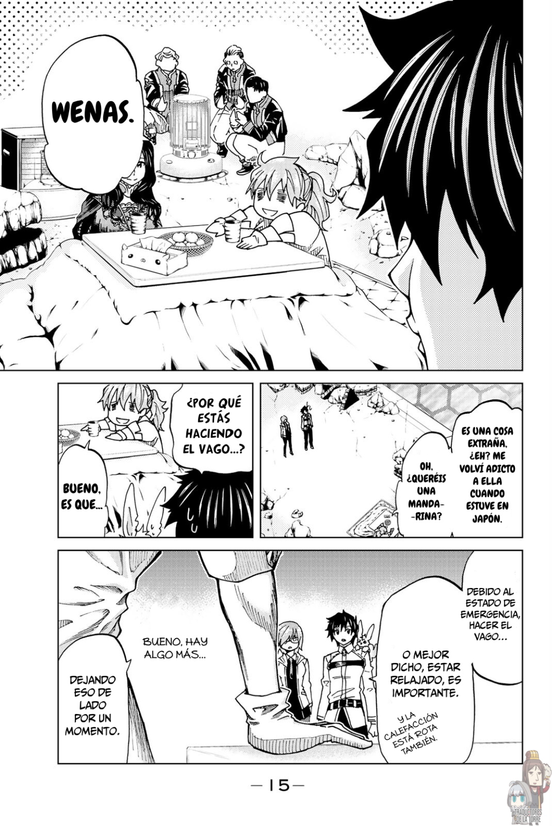 Page 15