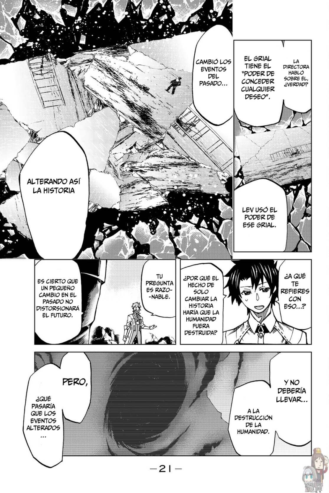 Page 21