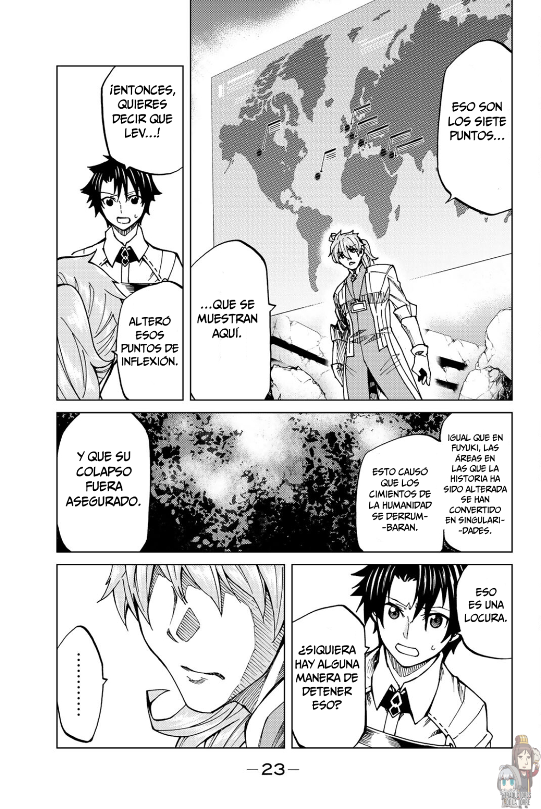 Page 23