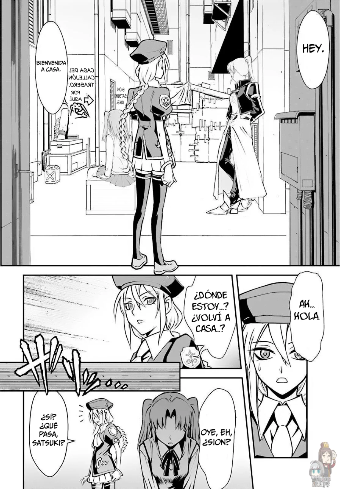 Page 31