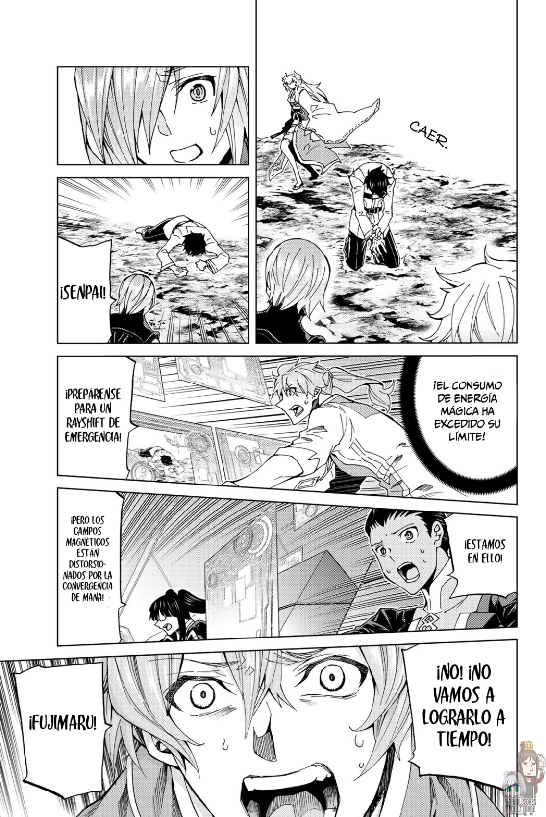 Page 32