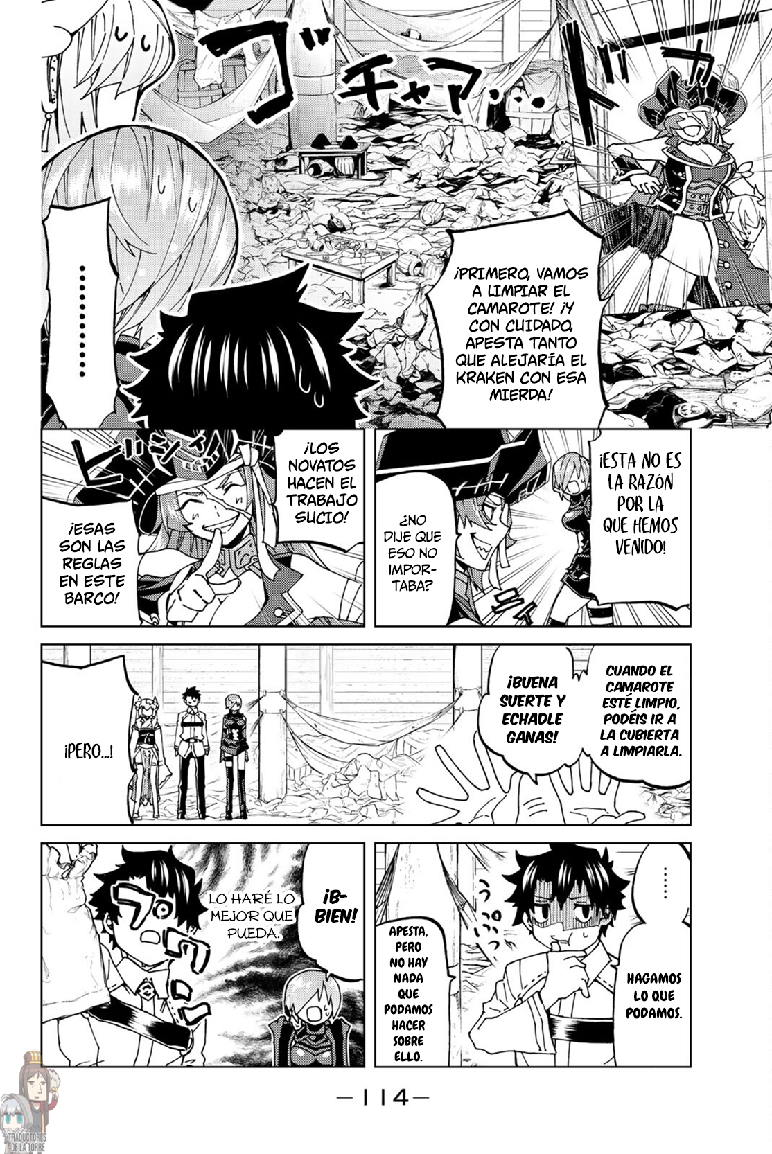 Page 37