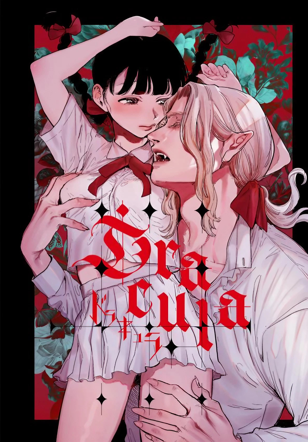 Drácula