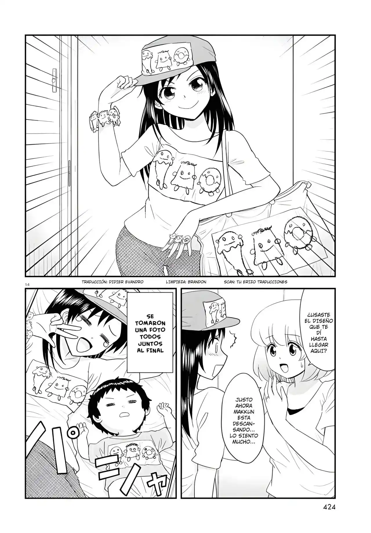 Page 16