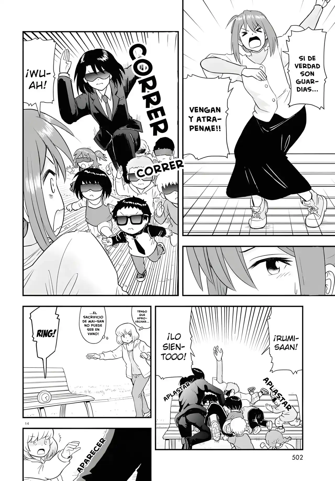 Page 16