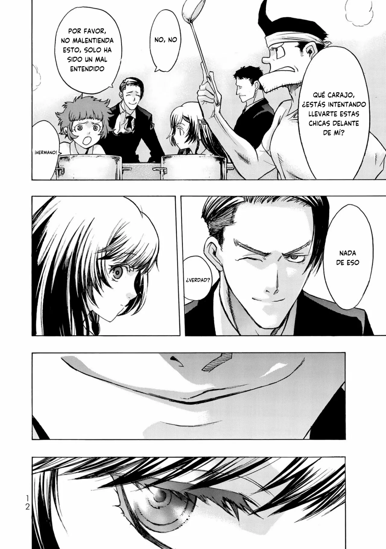 Page 12