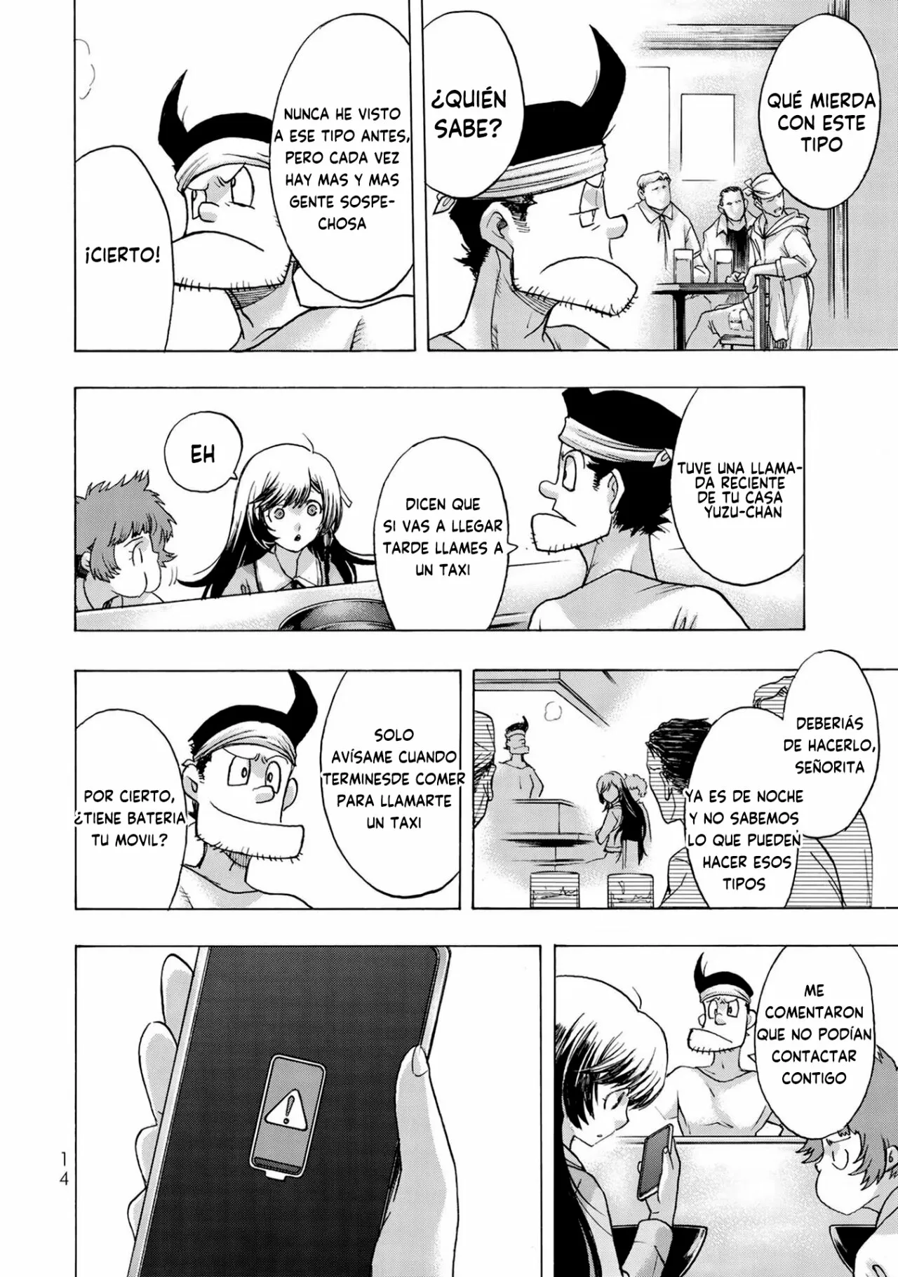 Page 14