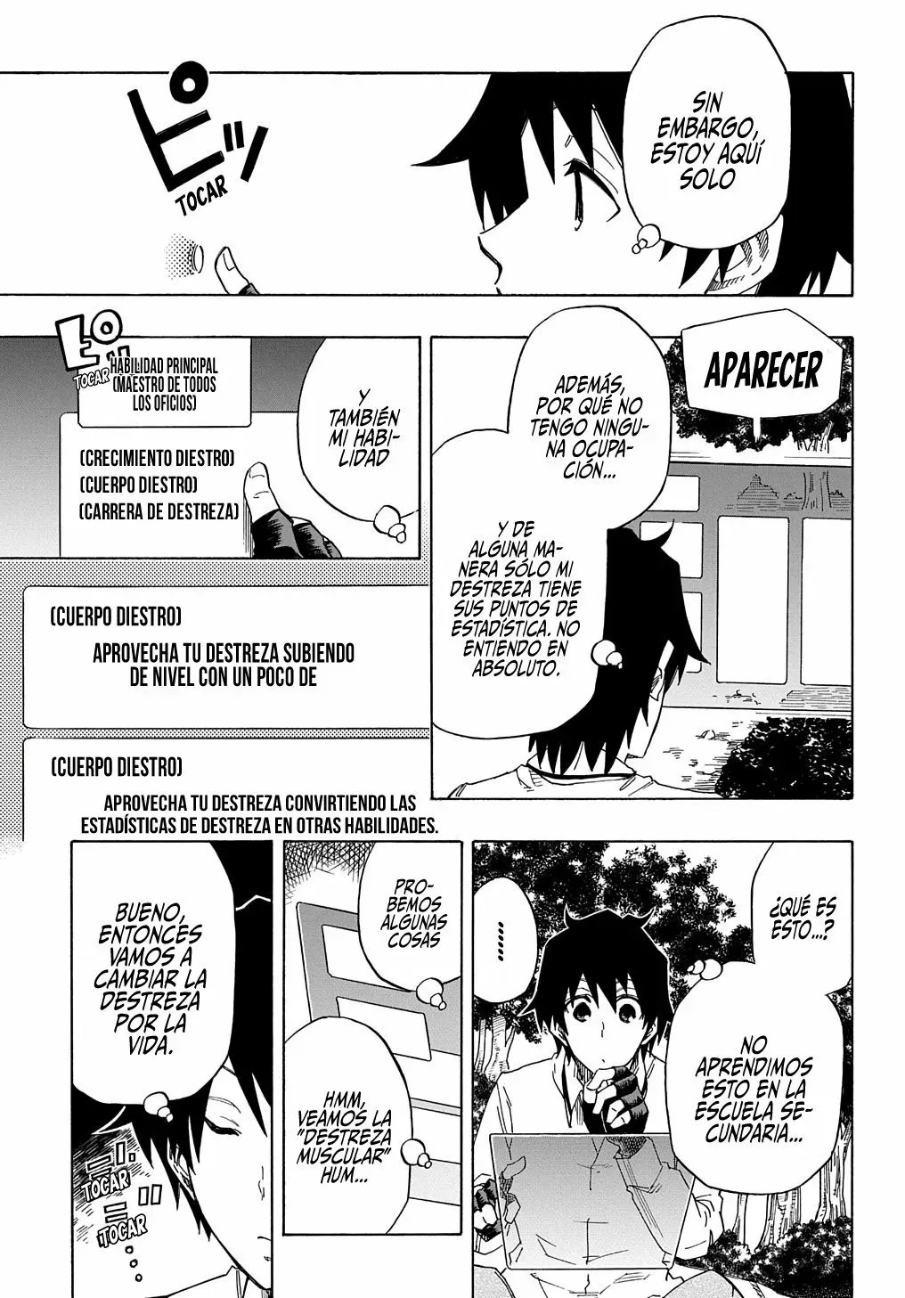 Page 33