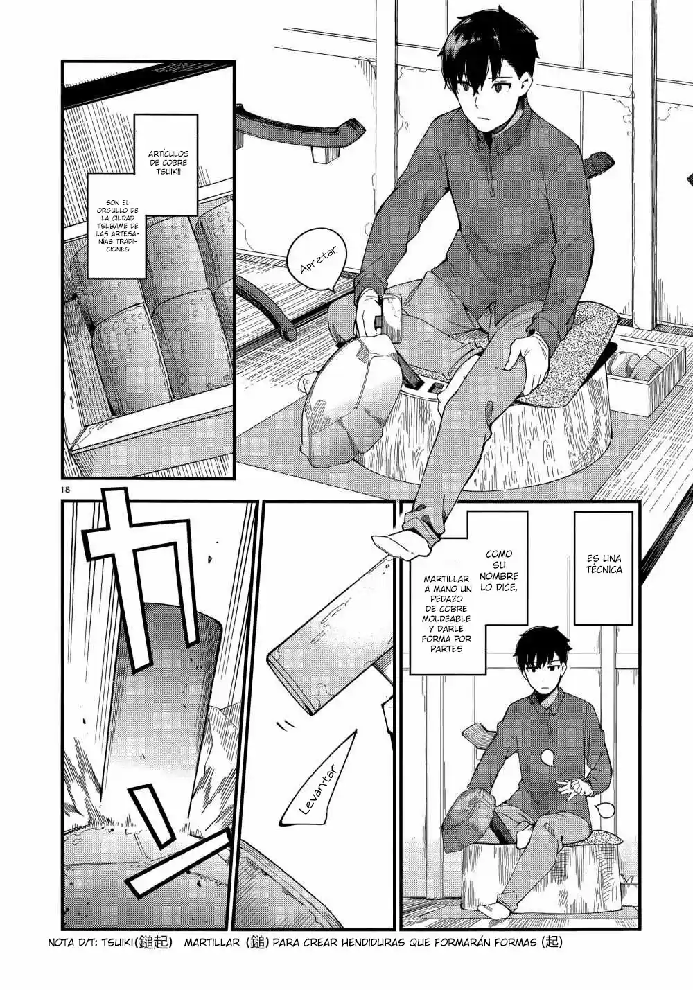 Page 18
