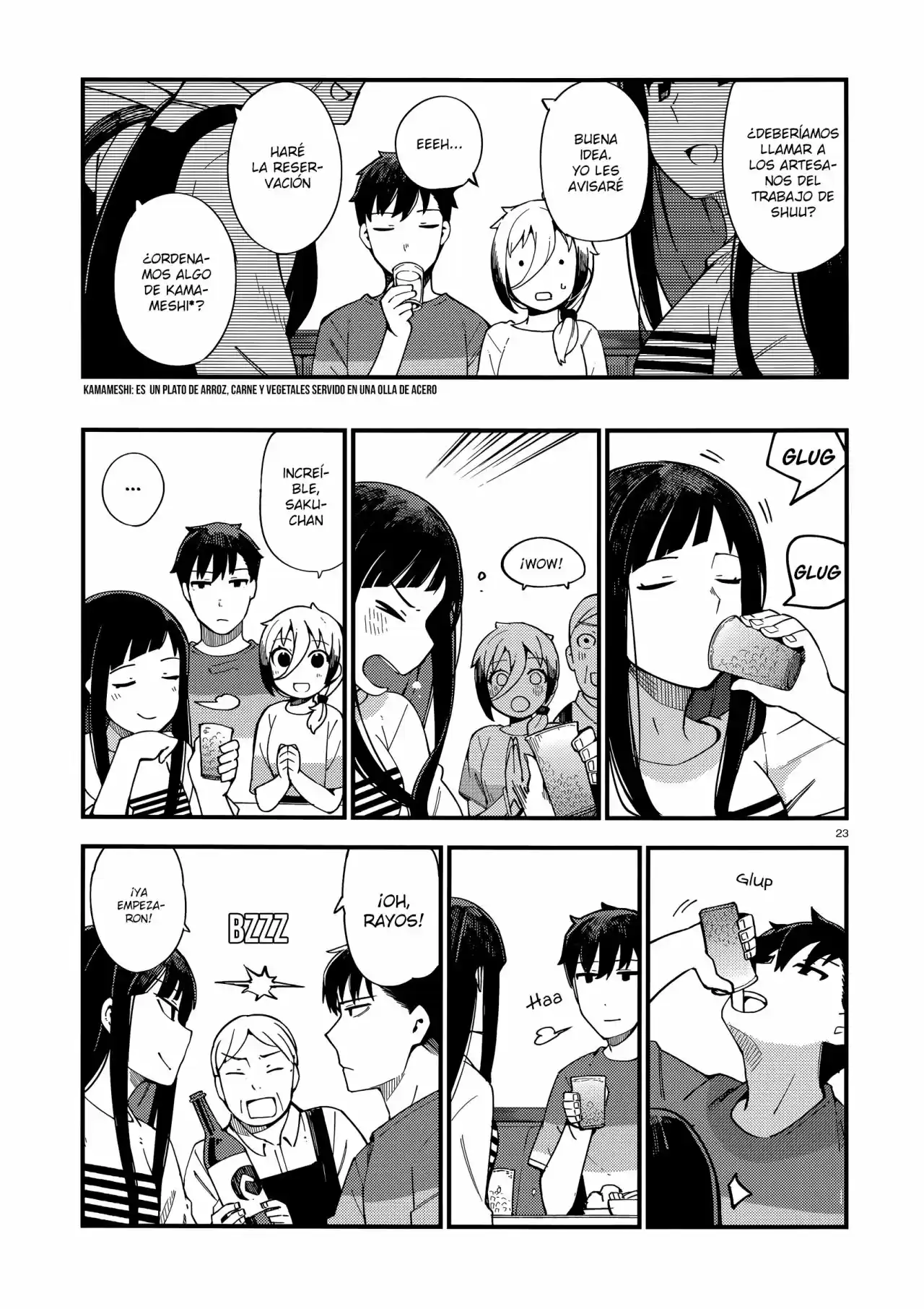 Page 23