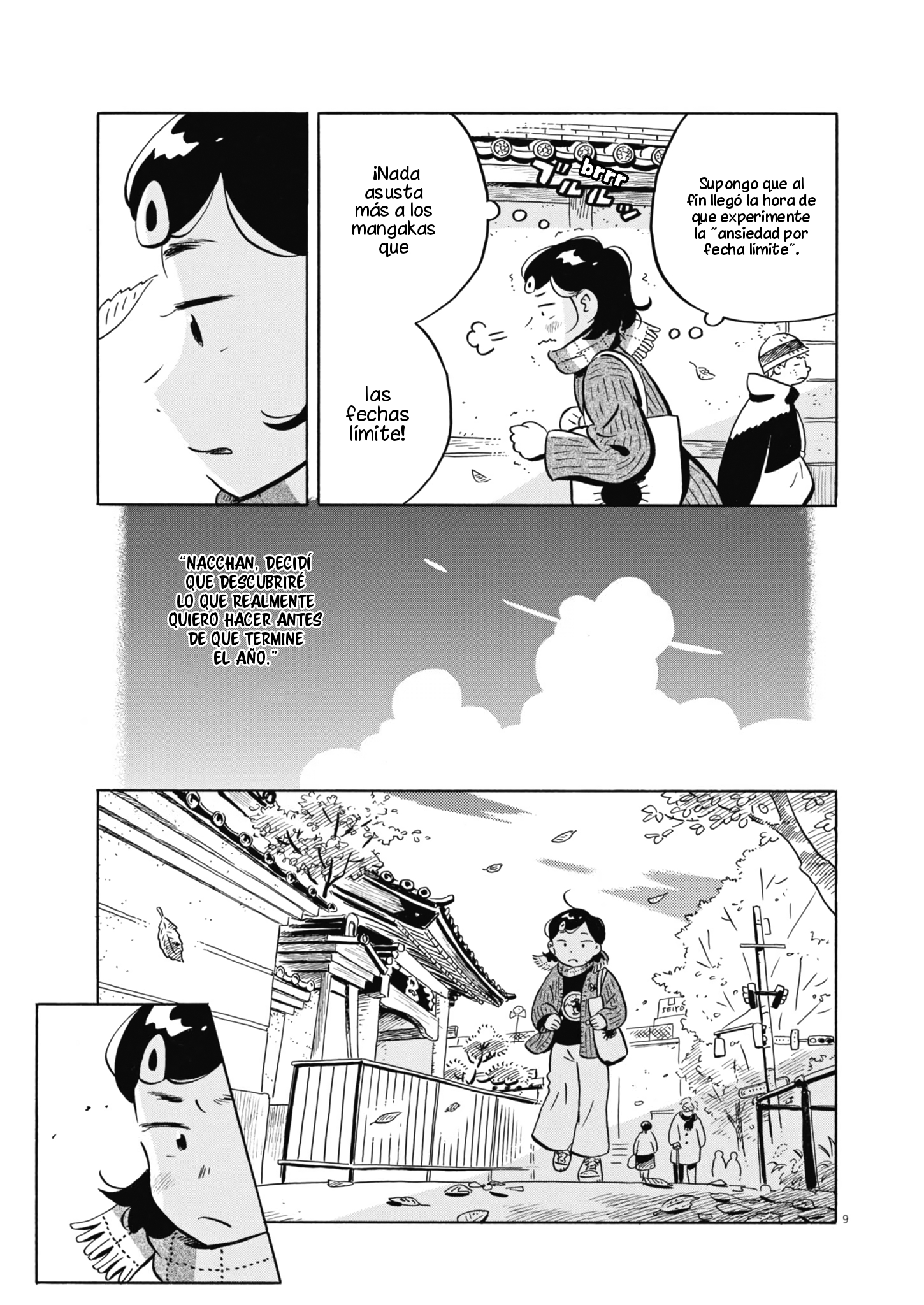 Page 9