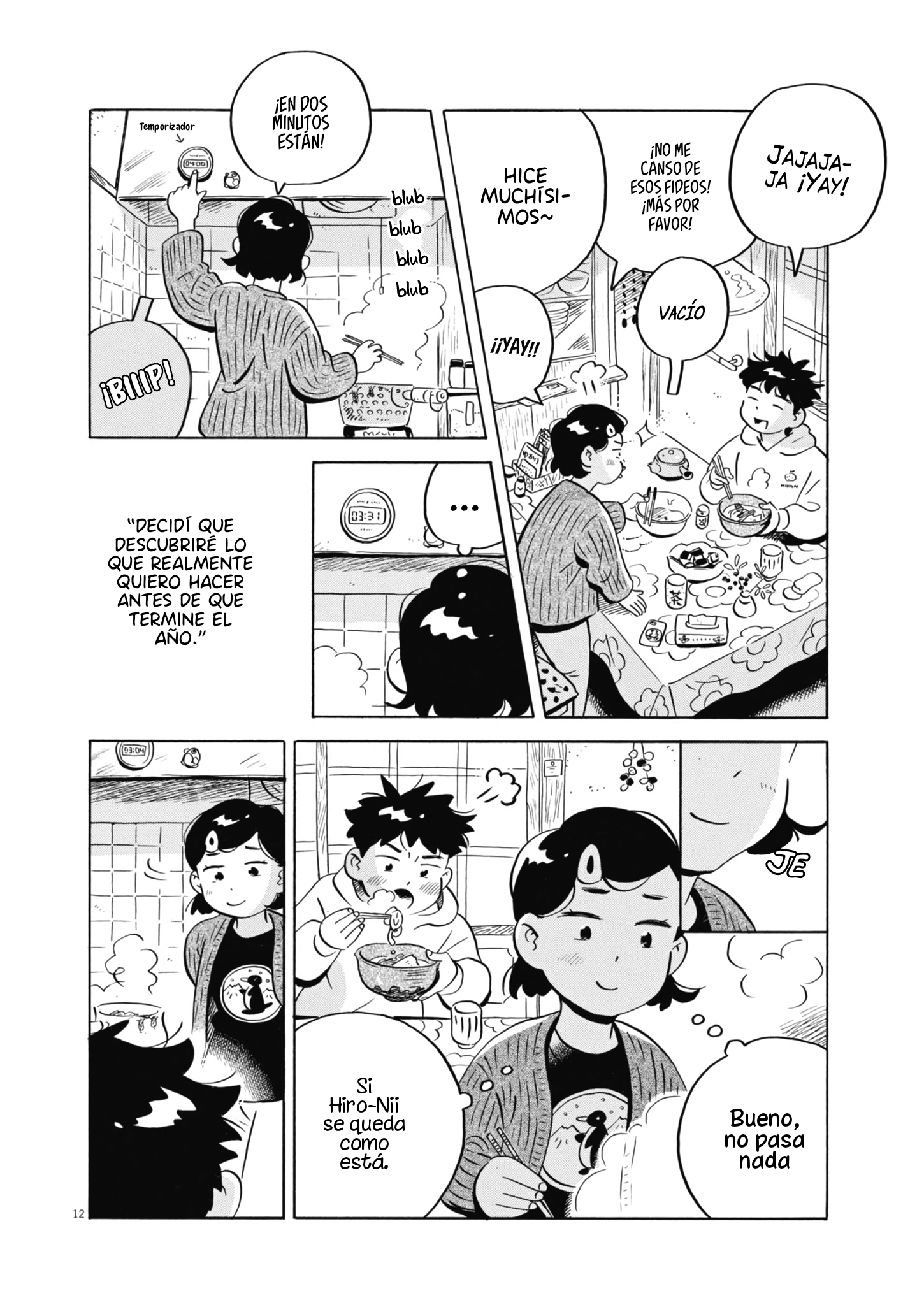 Page 12