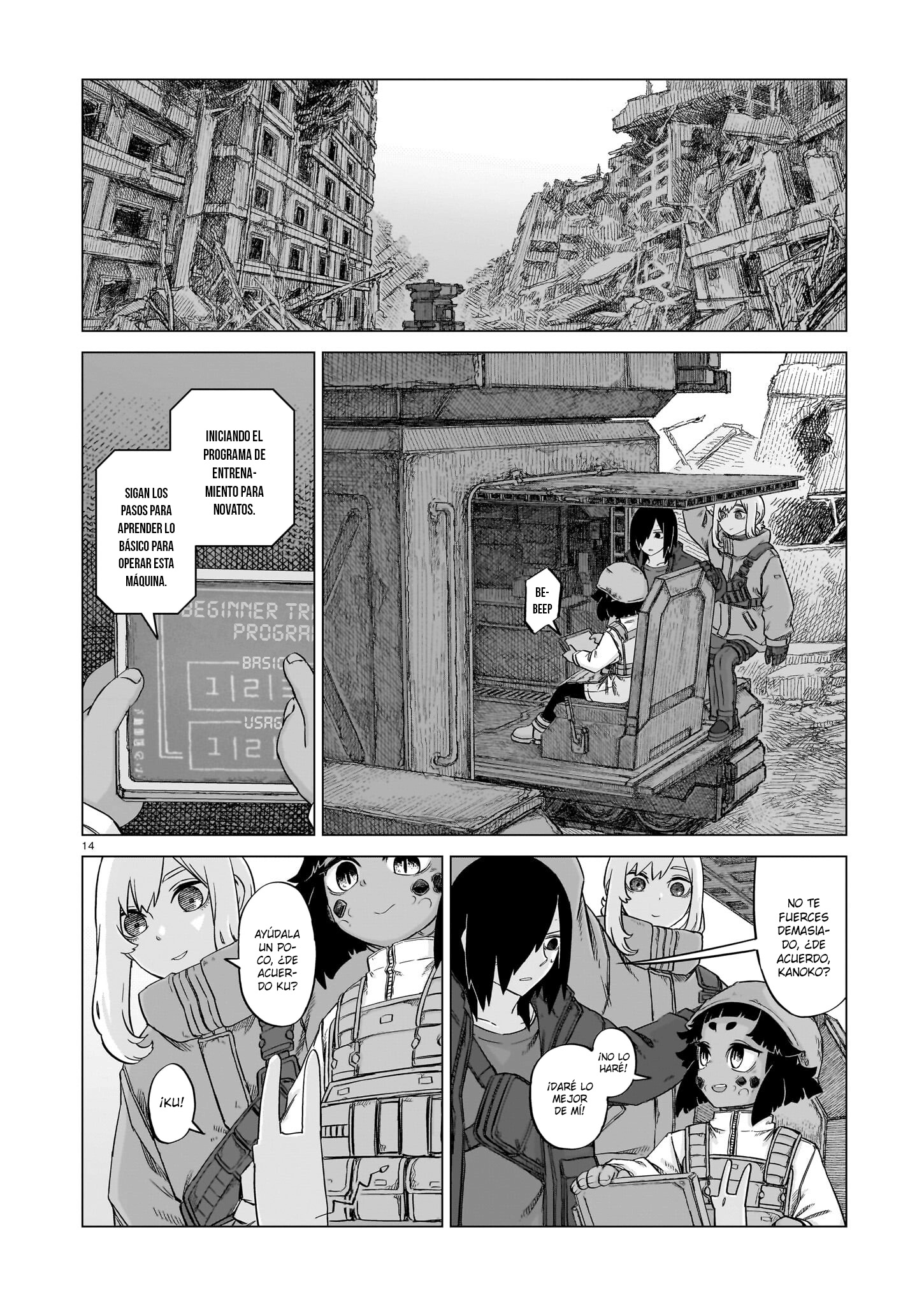 Page 14