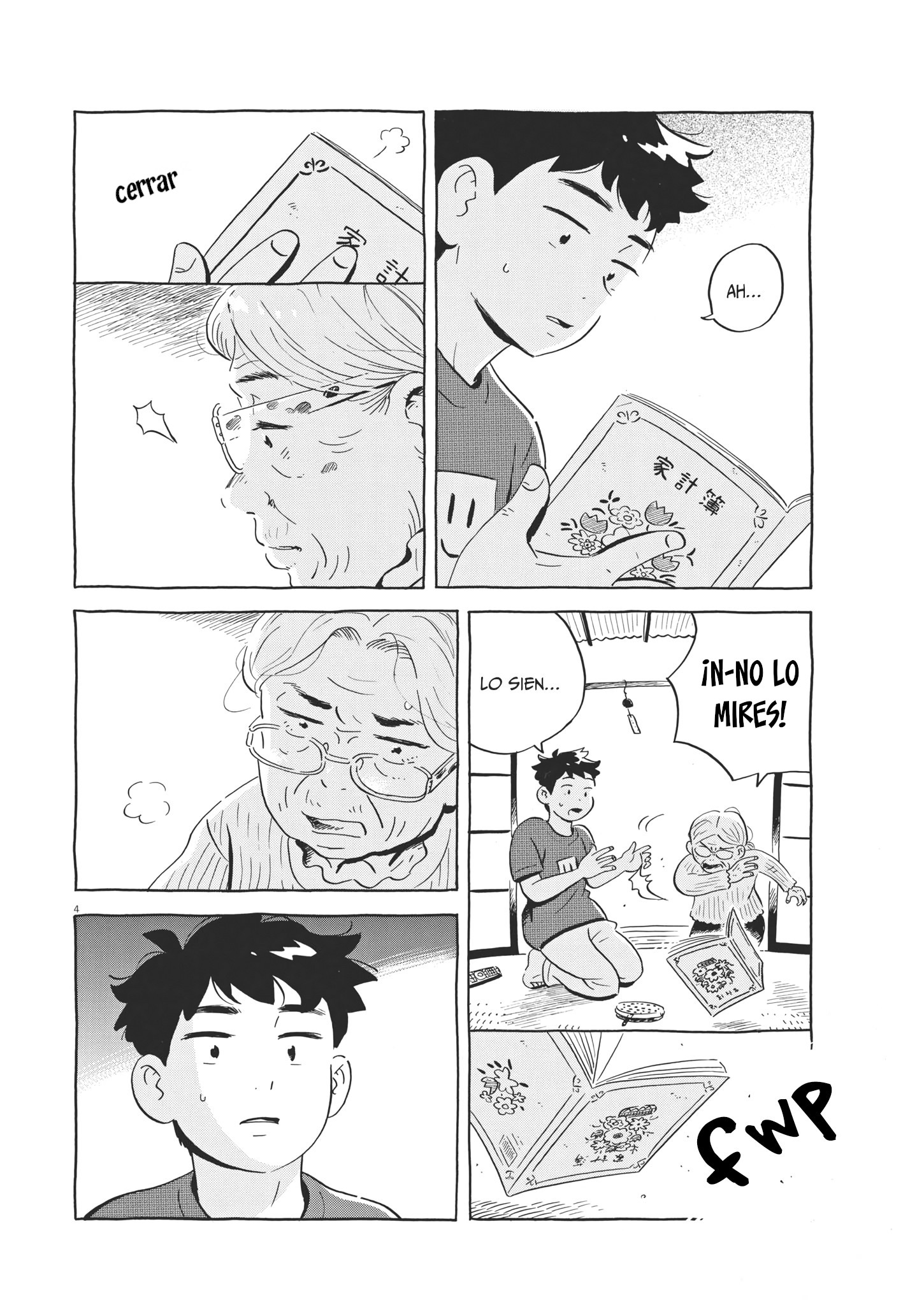 Page 5