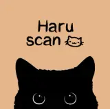 Haru Scan