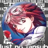 Lust No fansub