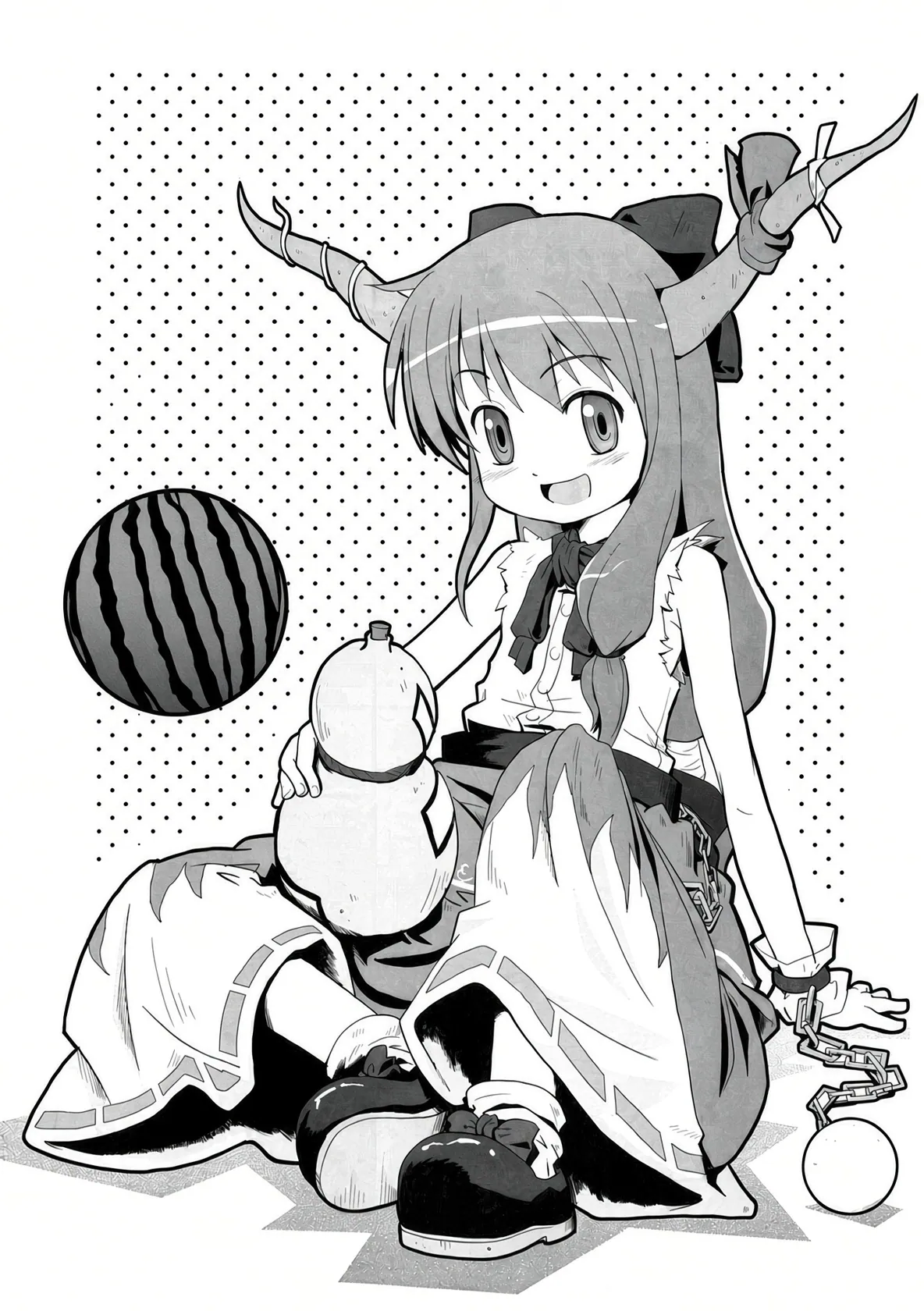 Un libro de Suika