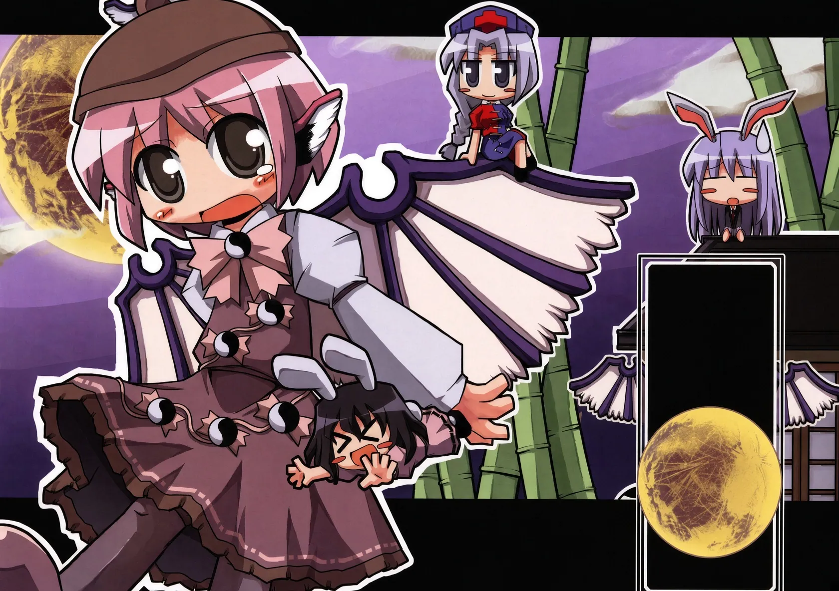 Noche Imperecedera del gorrión