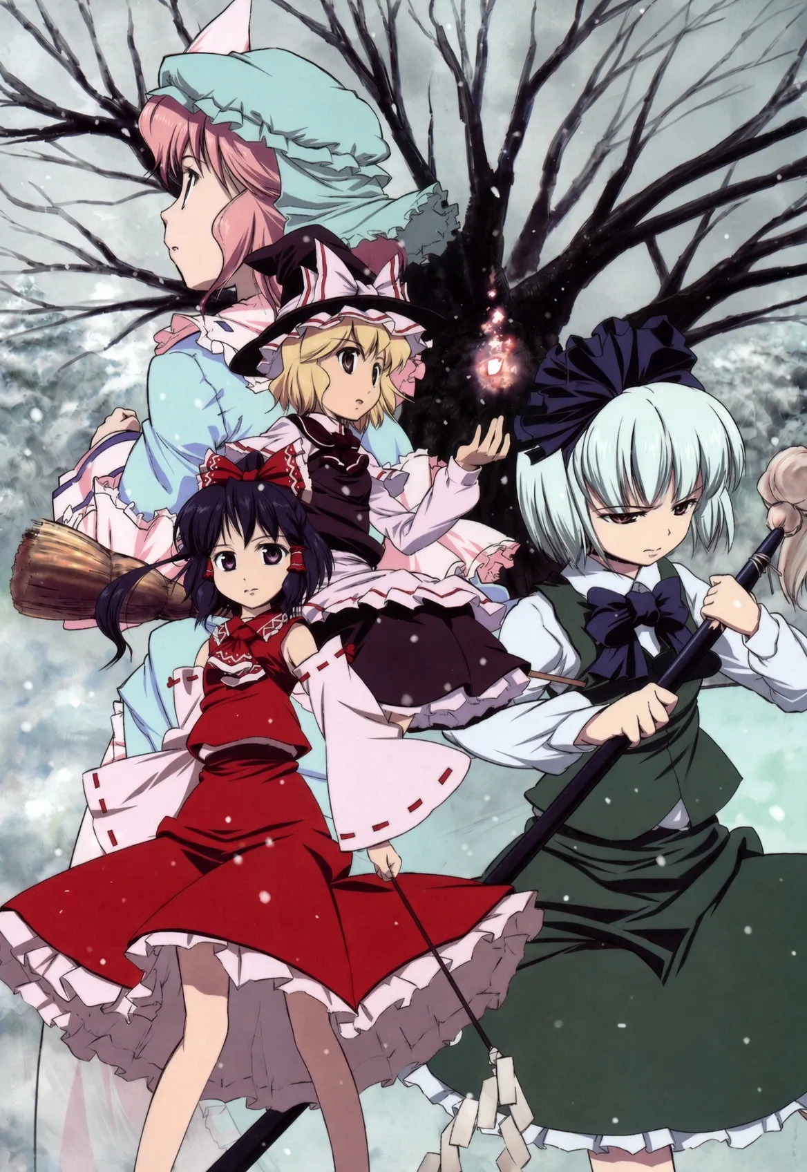 Variante de Youyoumu