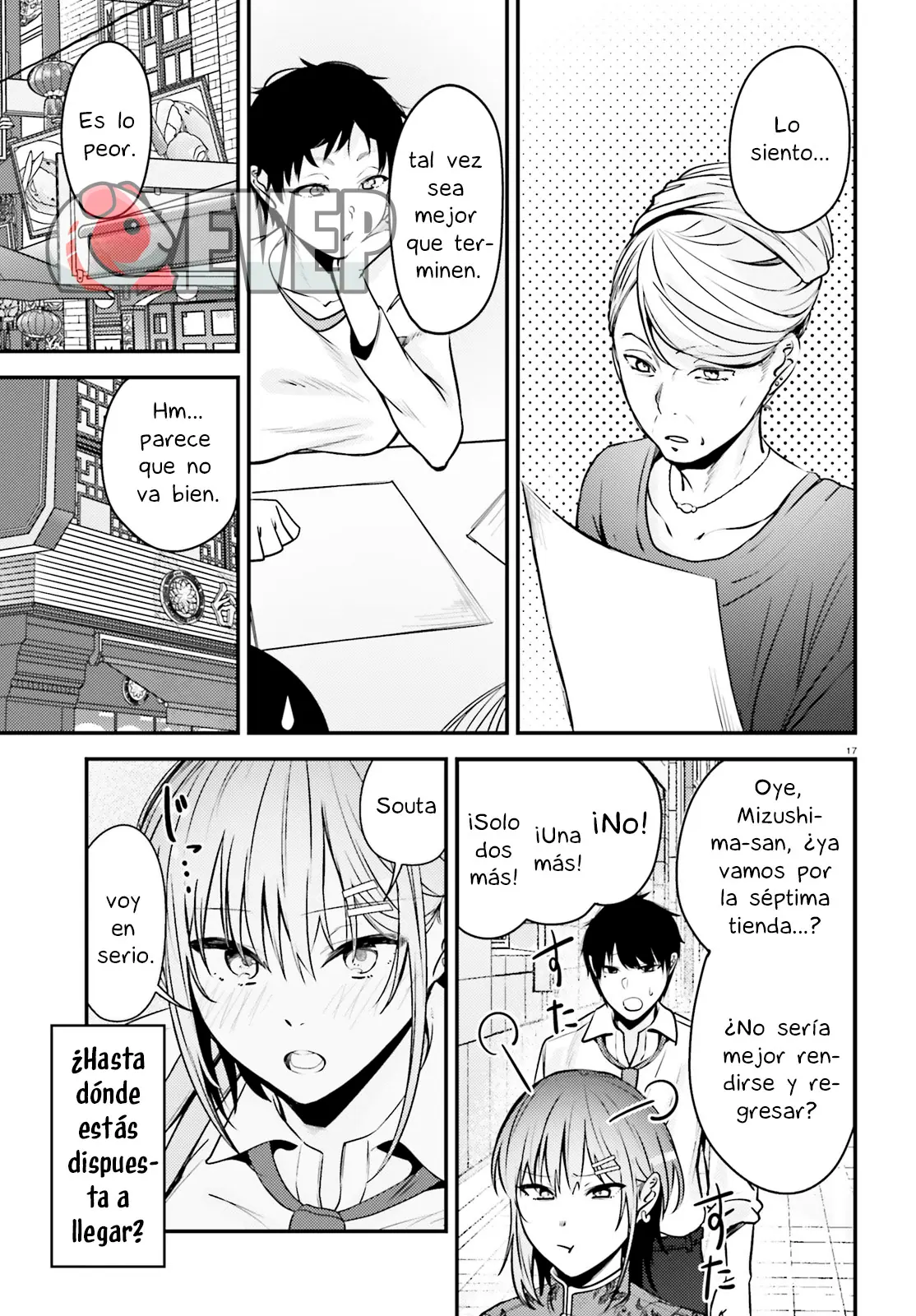 Page 19