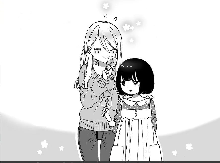 Kodomo Nigate na OL to Otonashii JS