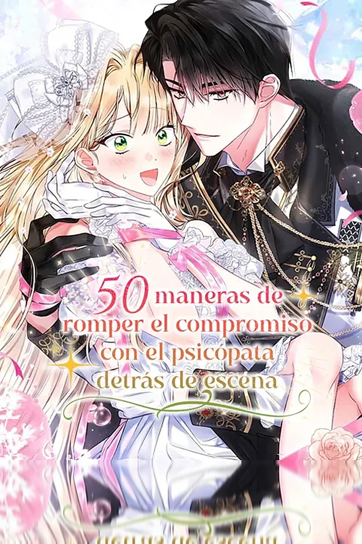 50 maneras de romper el compromiso con el psicopata detras de escena