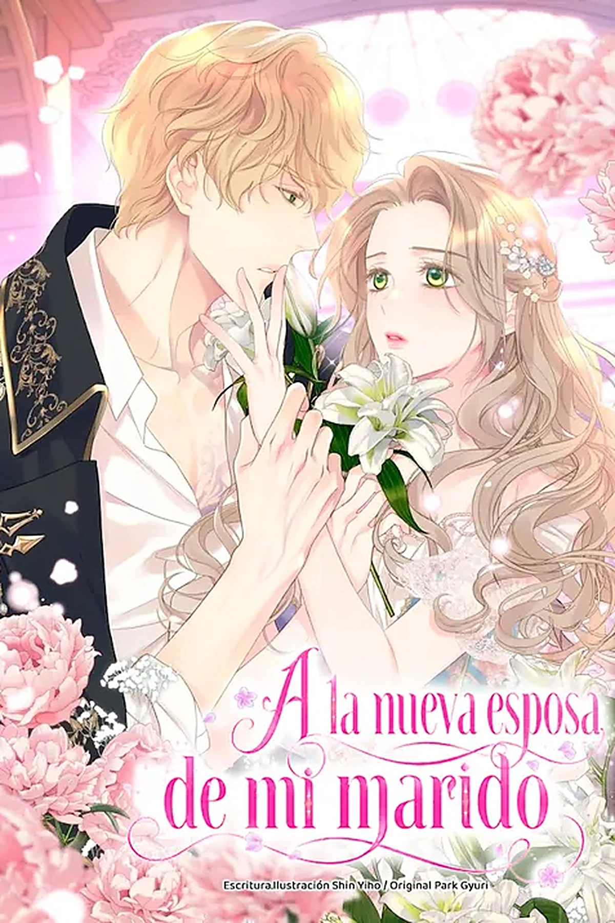 A la nueva esposa de mi marido