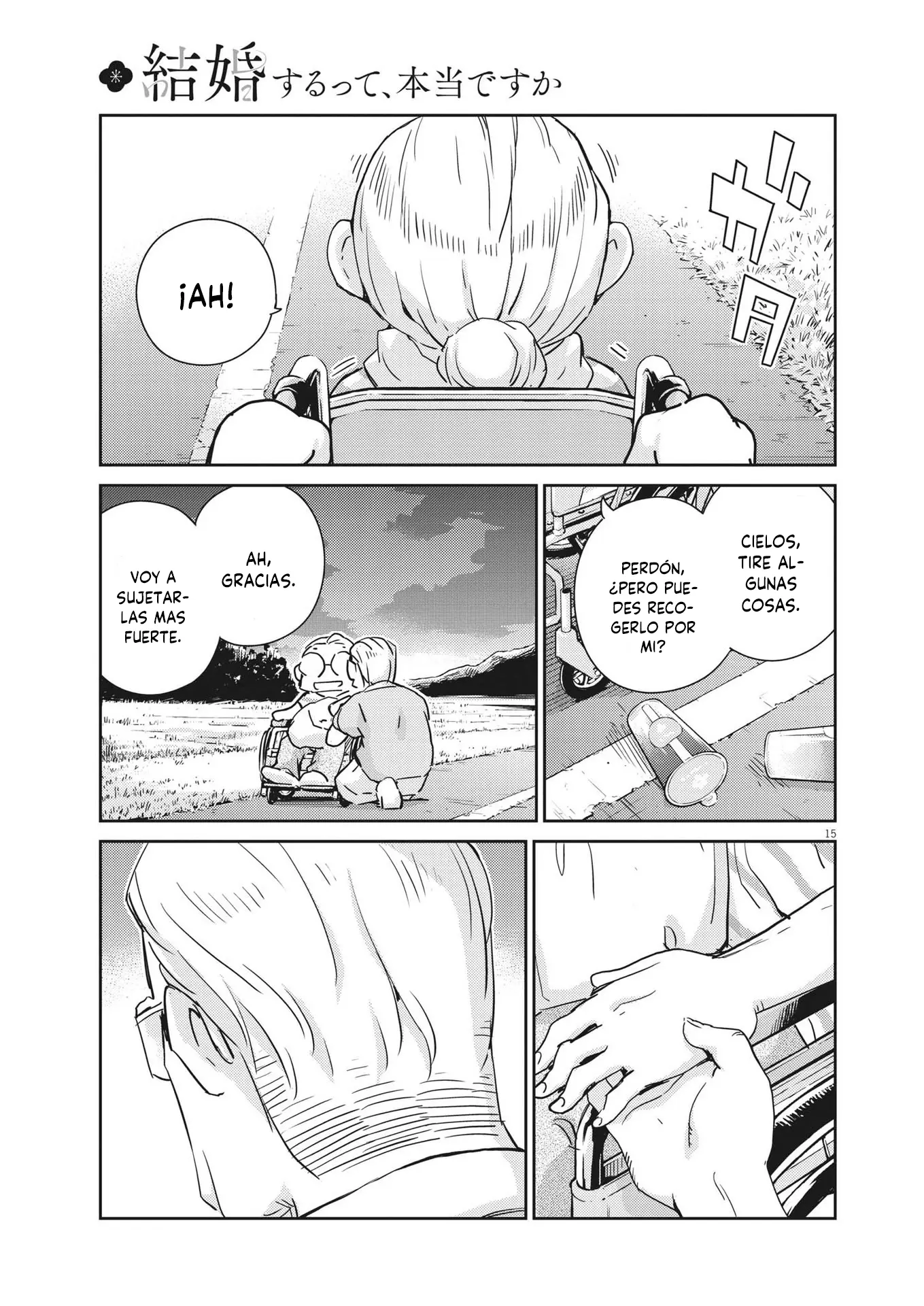 Page 15